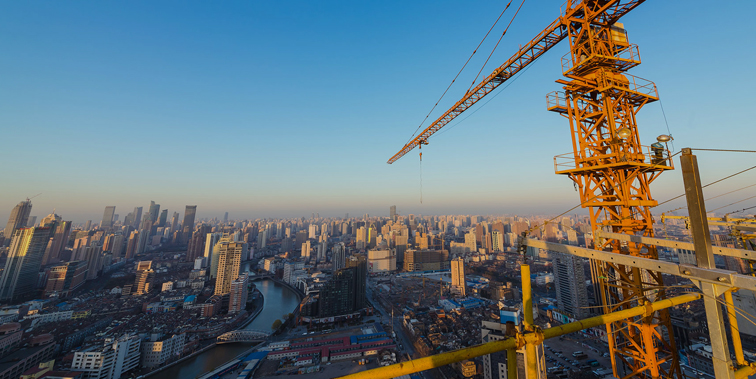 Outdoor Construction Cite